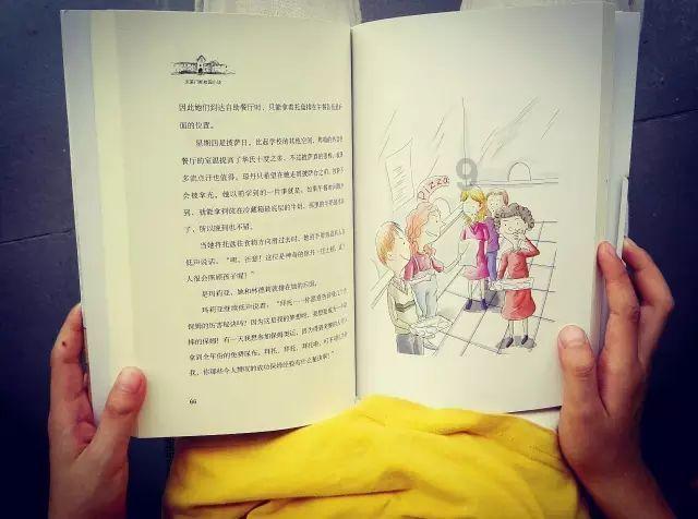 农场出逃大作战4