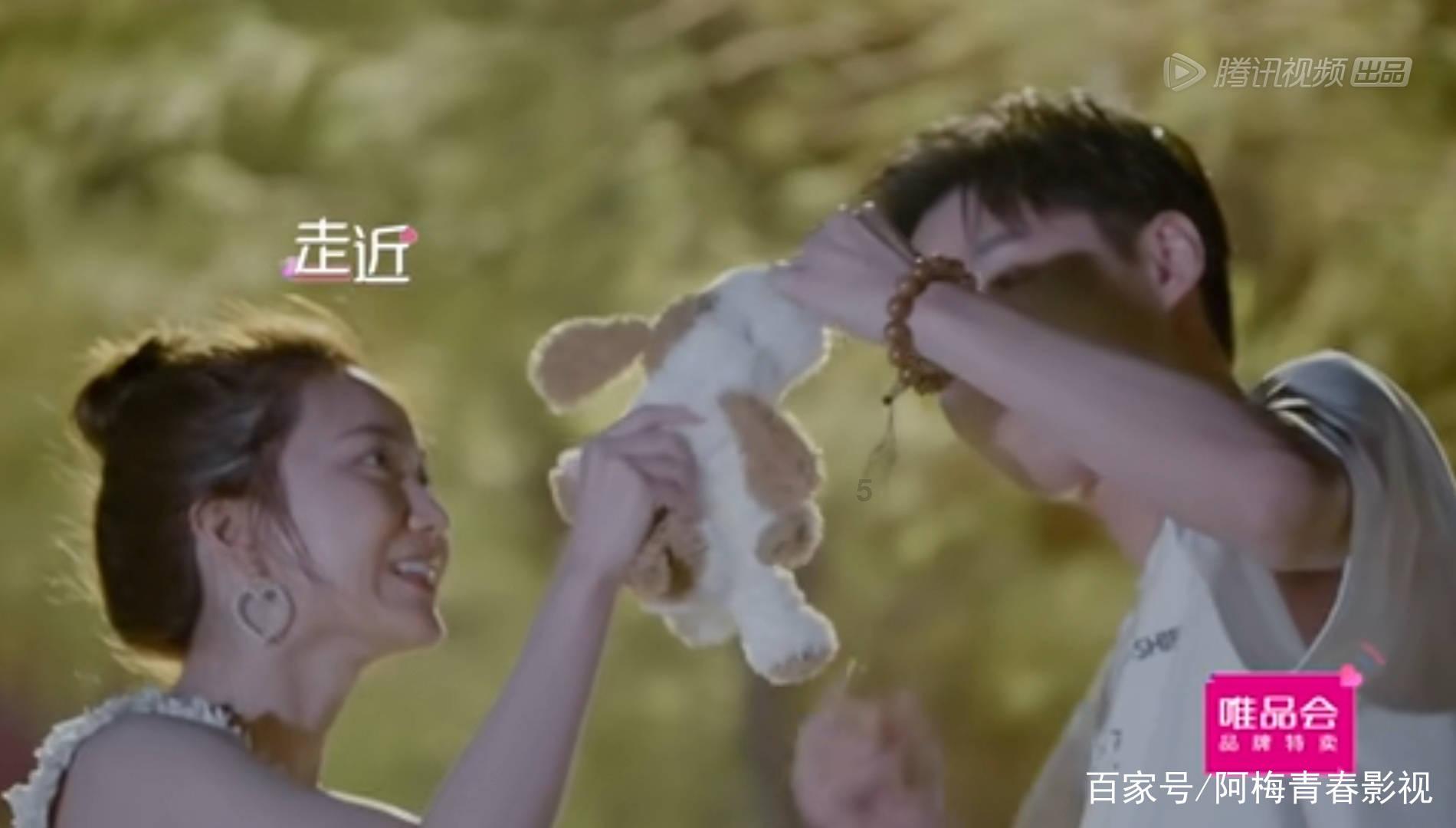 精灵格蕾