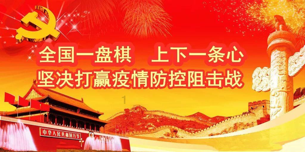 逃离天鹅森林