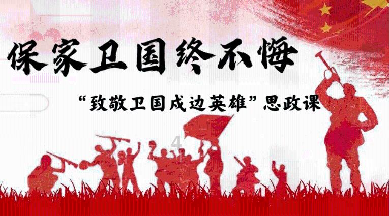 年货市集逛起来