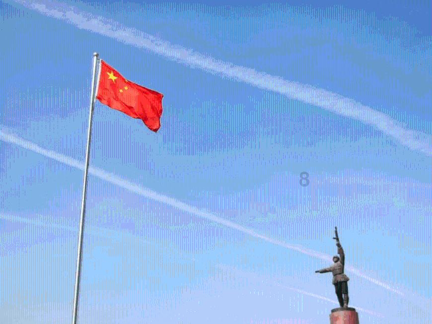 空军战斗