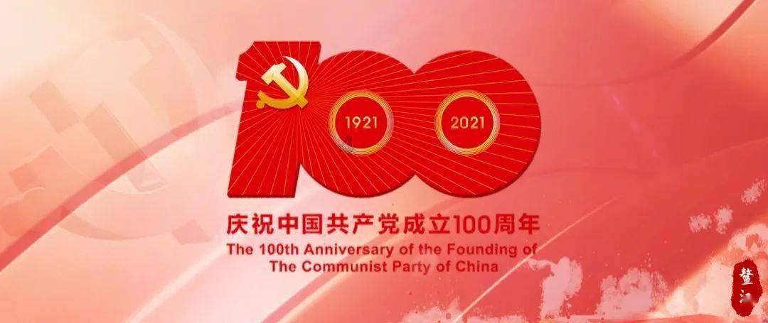 战锤：全面战争