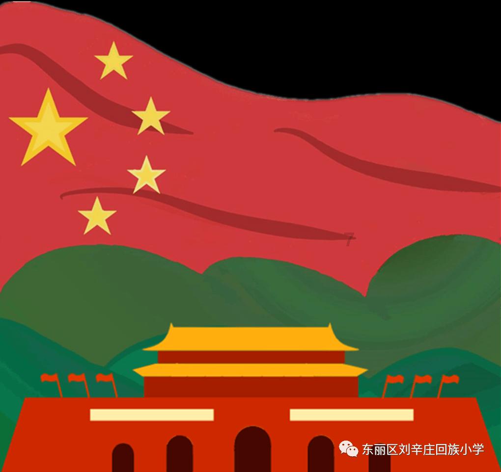 孙绍骋会见蒙古国家大呼拉尔副主席蒙赫巴特尔