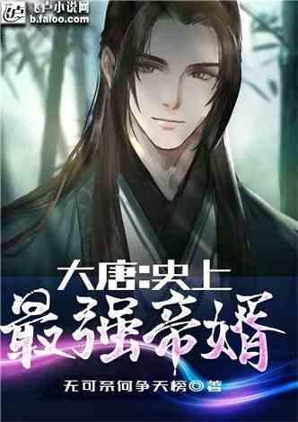 异能士兵