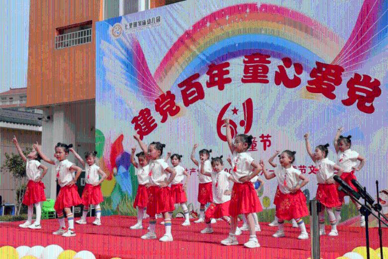 我的矿场