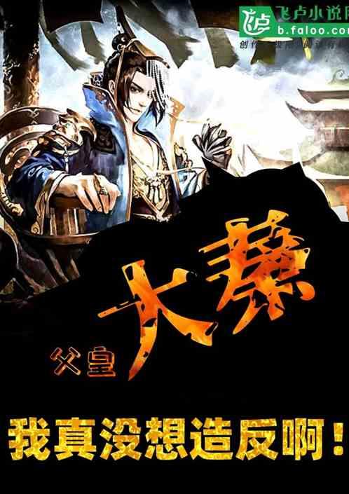 小蓝球向上跳