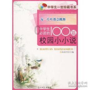 帅哥靓女们，我想要这个情侣头像的另一半，帮帮忙，大恩不言谢游戏画面